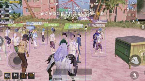 和平精英辅助【XL主播定制】独家绘制透视 完美过检 雷达预警 生态触摸锁 函数自瞄 可观透