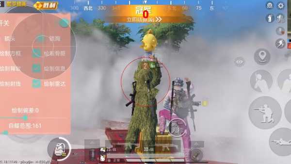 和平精英辅助【年兽一体直装】全图人物透视 掩体漏打变色 漏打锁死自瞄 无限距离自瞄 漏打弹道追踪 人物物资显示