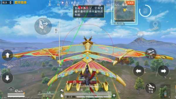 和平精英辅助【黑鲨直装】方框透视 无后自瞄 加速穿墙 雷达绘制 视角扩大 空投透视 人物射线 准星聚点